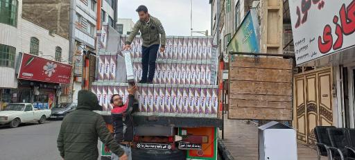پکیج رادیاتور کولرگازی 