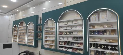 عکس چاپ شهریار