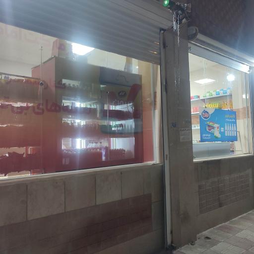 عکس هایپرمارکت اشرانکوه