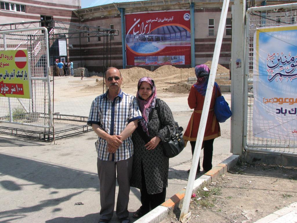 عکس مجتمع آبدرمانی زنانه ایرانیان سرعین اردبیل
