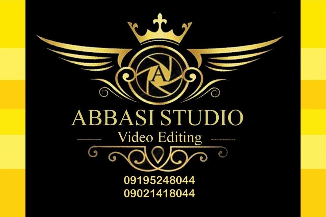 عکس استودیو عباسی