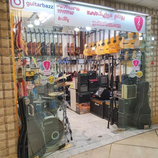 عکس گیتارباز