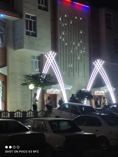 عکس تالار پذیرایی کاخ