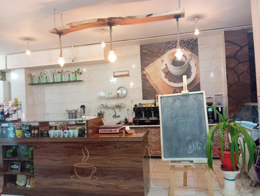 عکس کافه خاطره