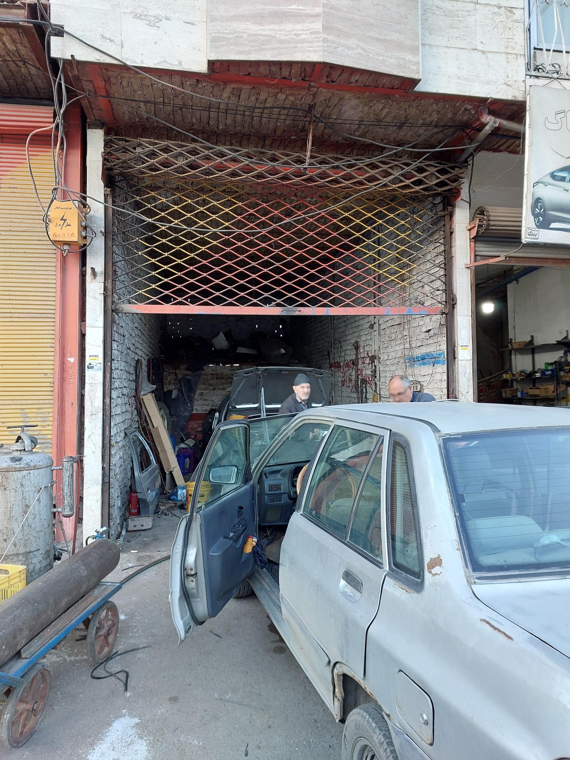 عکس صافکاری محمد گرامی