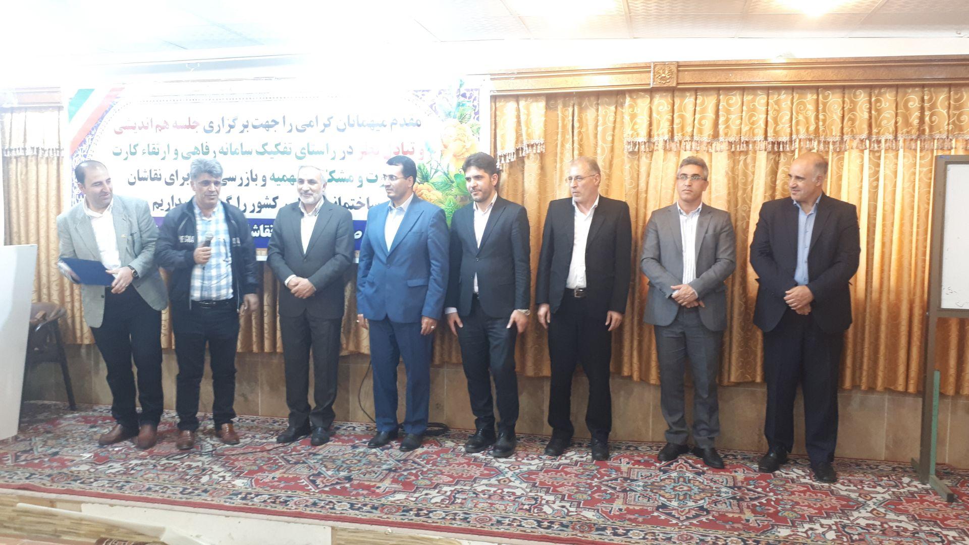 عکس کانون سراسری انجمن صنفی نقاشان کشور