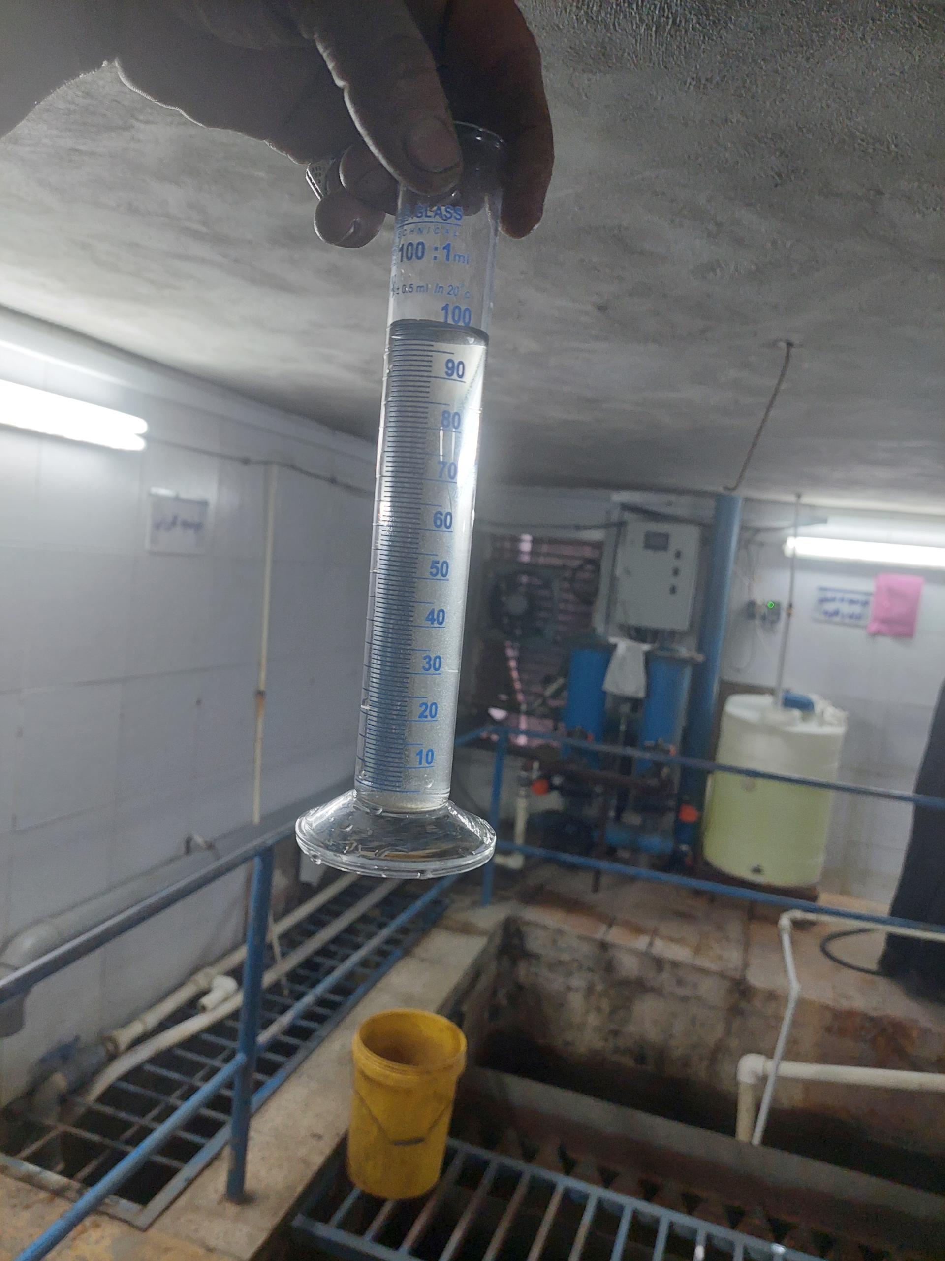 عکس شرکت مهندسی پیشرو پایدار مانا پاک