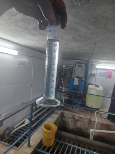 عکس شرکت مهندسی پیشرو پایدار مانا پاک