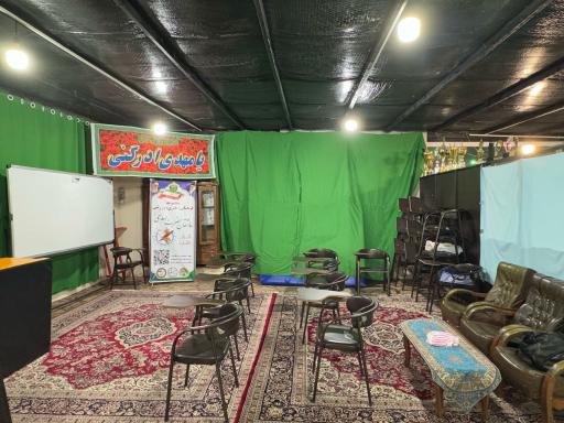 عکس مرکز فرهنگی عاشقان مهدی (عج)