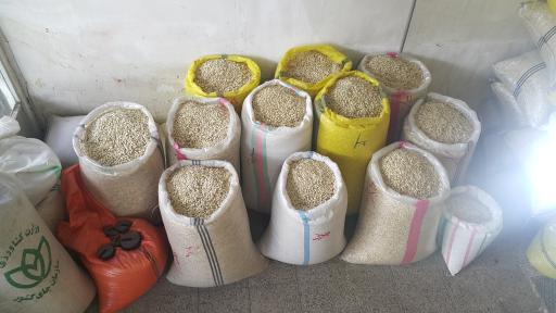 خشکبار سلماسی