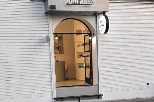 عکس آرایشی بهداشتی الن