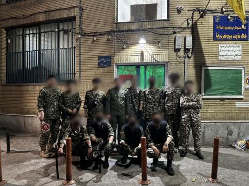 عکس پایگاه مقاومت بسیج شهید منتظری