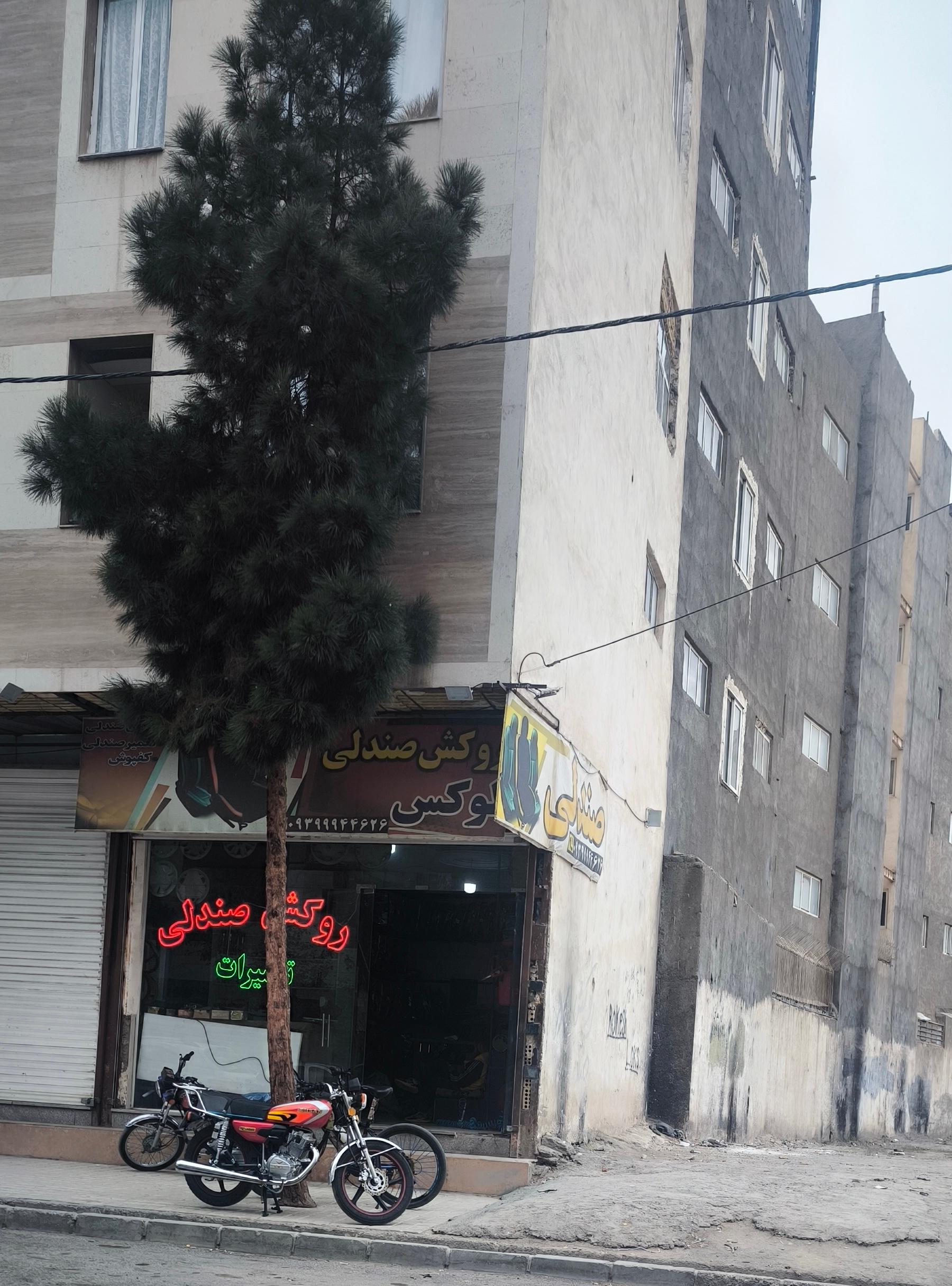عکس روکش صندلی