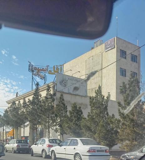 عکس آقای آبمیوه 