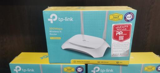 عکس اینترنت آسیاتک