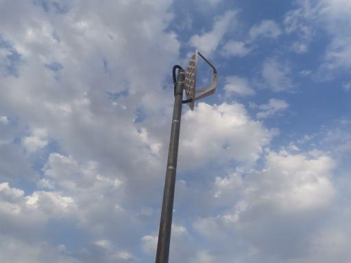 عکس اینترنت آسیاتک