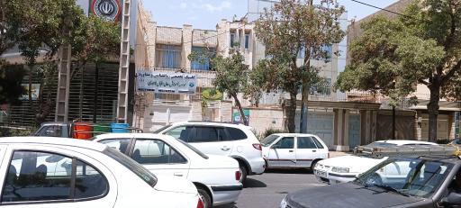 عکس مرکز مشاوره موسسه آموزش عالی اقبال لاهوری 