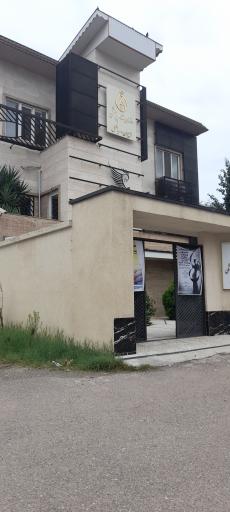 سازمان نظام پزشکی