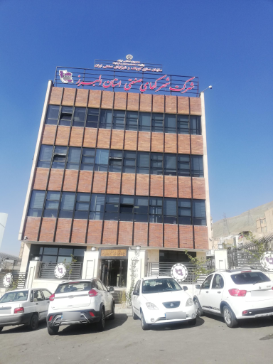 عکس شرکت شهرکهای صنعتی استان البرز 