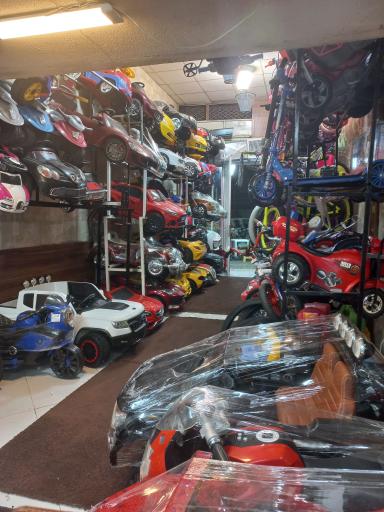 فروشگاه ماشین شارژی ایلیا 