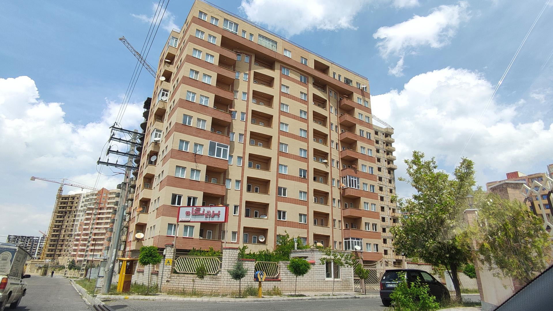 عکس برج نگاه