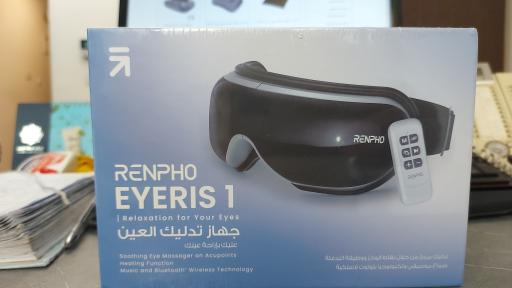 عکس فروشگاه تجهیزات پزشکی بیورر (تجارت صنعت طوبی)