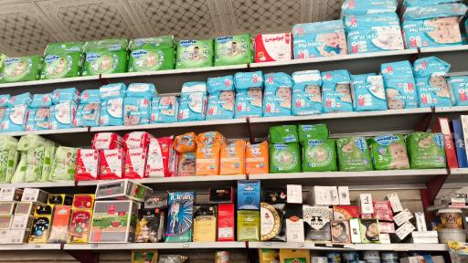 عکس هایپر مارکت نظام دوست