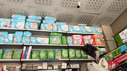 عکس هایپر مارکت نظام دوست