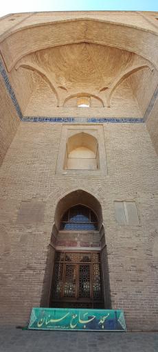 عکس مسجد جامع سمنان