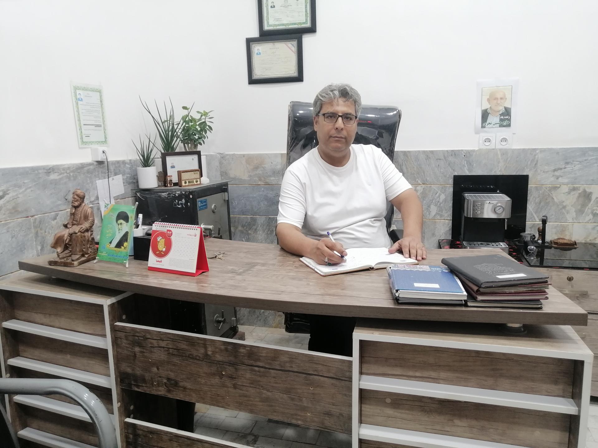 عکس مشاور املاک هامون 