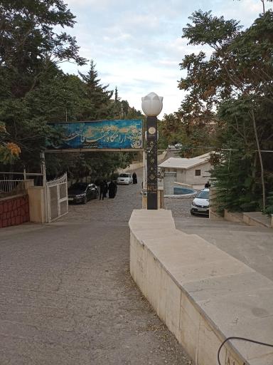 عکس قبرستان کیلان