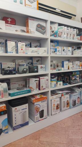 عکس فروشگاه تجهیزات پزشکی بیورر (تجارت صنعت طوبی)