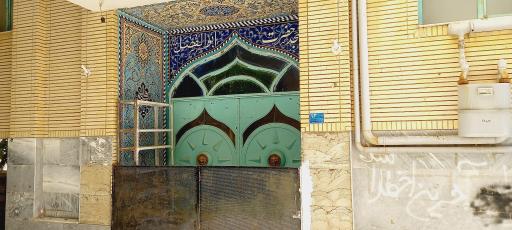 عکس مسجد حضرت ابوالفضل (ع) پایین لاراب دربندسر