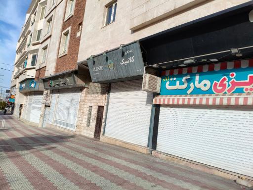 عکس کافه کلاسیک