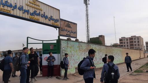 عکس دبیرستان پسرانه فرهنگیان ناحیه 3 اهواز