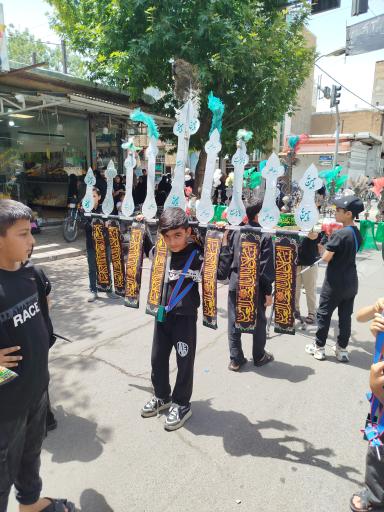 عکس هیدج