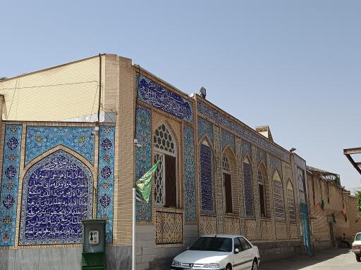 عکس مسجد امام زمان