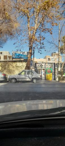 عکس دبستان پسرانه طاها (مدرسه طه)