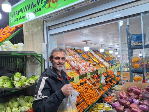 عکس میوه فروشی کارون