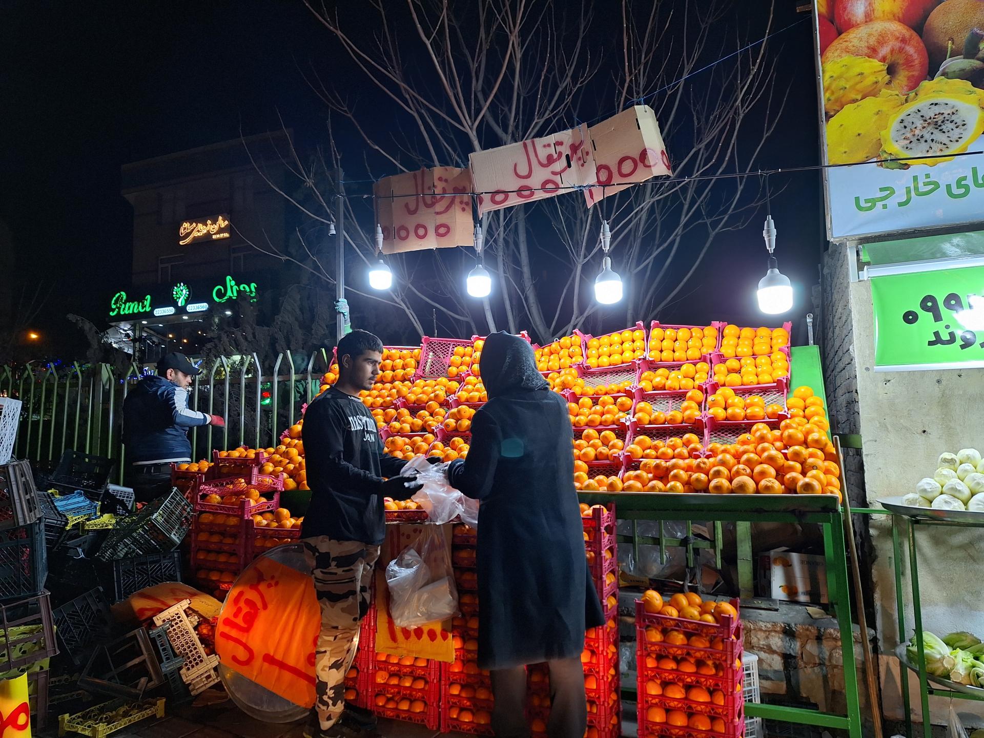 عکس میوه فروشی کارون