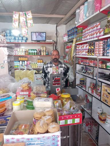 عکس سوپر مارکت بلوچ