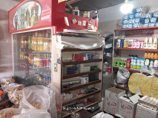 عکس سوپر مارکت بلوچ