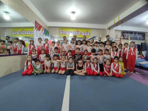 عکس باشگاه ژیمناستیک آسیا