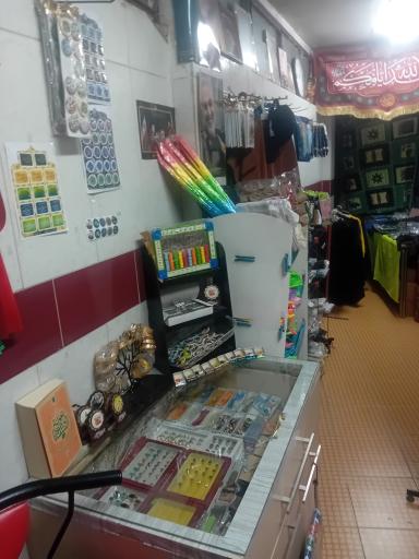عکس فروشگاه محصولات فرهنگی نورالحسین