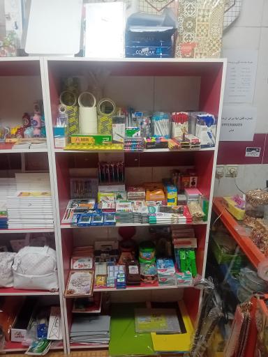 عکس فروشگاه محصولات فرهنگی نورالحسین