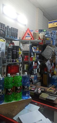 عکس لوازم یدکی امیر 