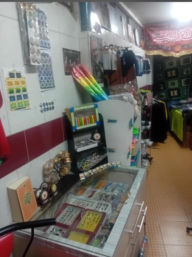 عکس فروشگاه محصولات فرهنگی نورالحسین