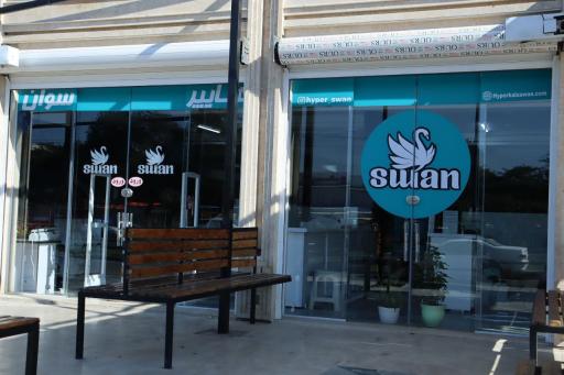 عکس هایپرکالاسوان