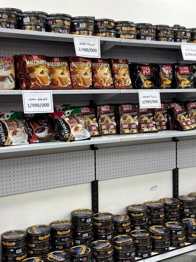 عکس هایپرکالاسوان