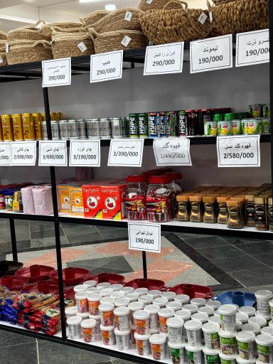 عکس هایپرکالاسوان